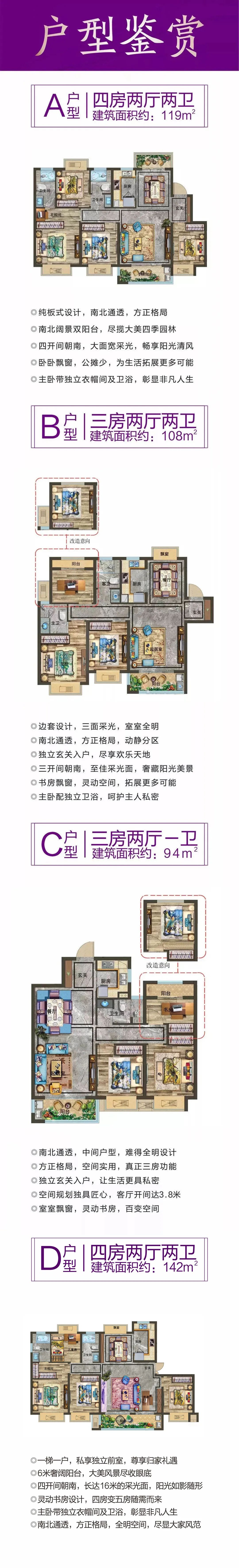微信图片_20200515154939.jpg
