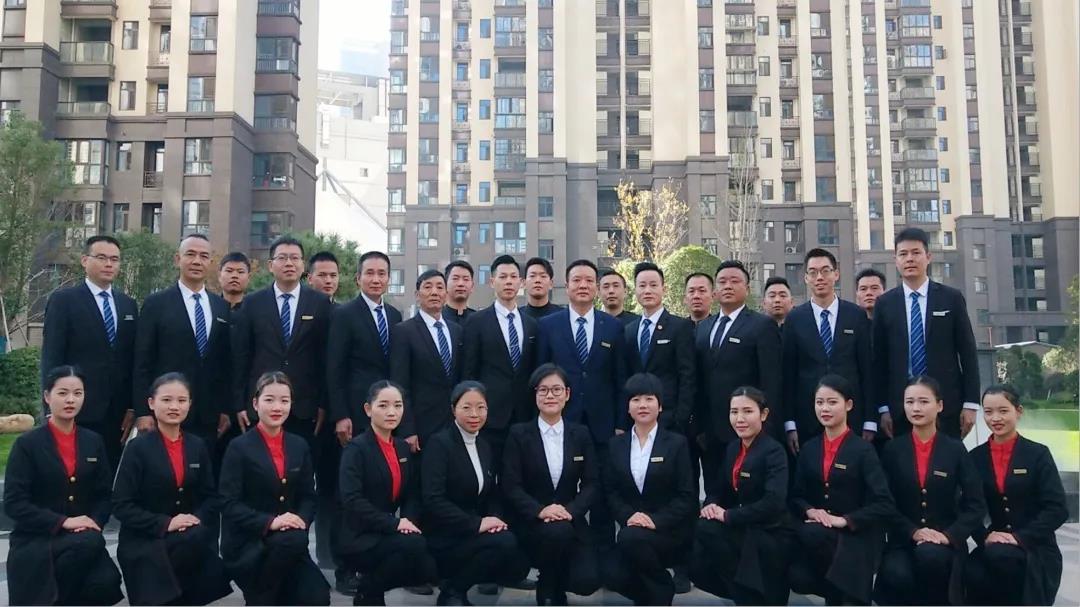 硕丰·西湖里|硕德物业,用心服务,请业主放心