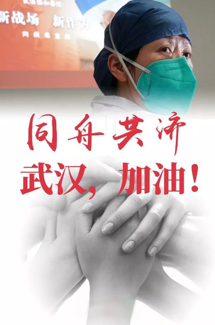 暖心!抚州这家企业为抚州疫情做的太多了.....