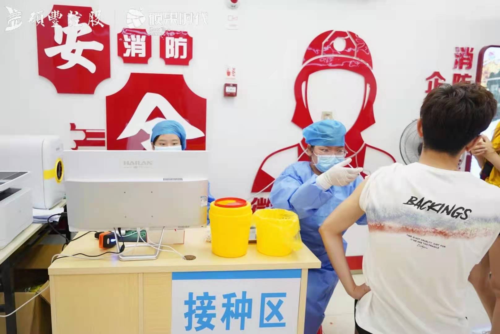 在商场里也能打疫苗!抚州首个商业体接种点启用
