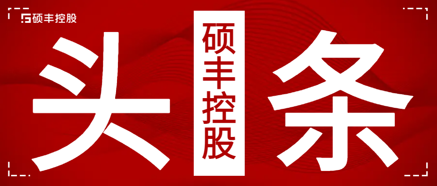 抚州市购房补贴来了!