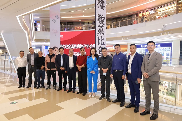 促进行业稳定健康发展,金溪县住房和城乡建设局党组书记局长秦晓东携金溪房建协会代表莅临硕丰控股集团参观考察指导工作