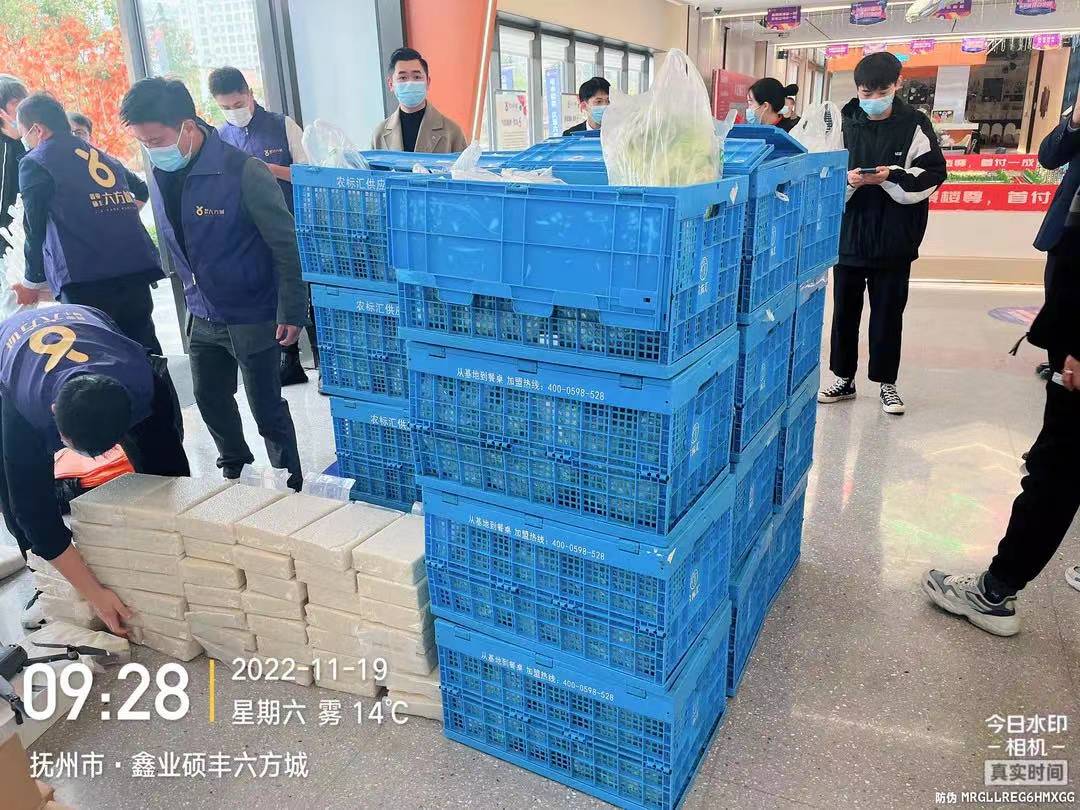 同心战疫,硕丰与抚州温暖同行